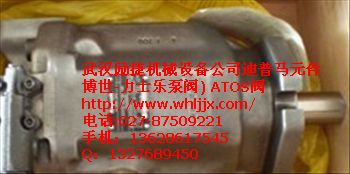 REXROTH力士樂葉片泵