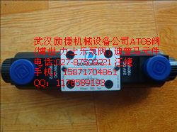 直動式減壓閥 ZDR6DP0-45/40YMVW80