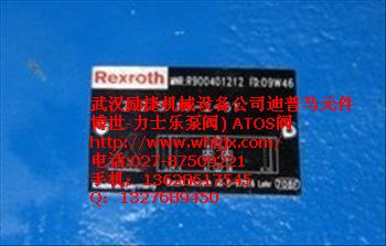 力士樂現(xiàn)貨特價Z2FS6-2-4X/2QV