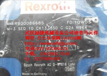 比例流量閥DBEE6-1X/315YG24K31M/ R900546987