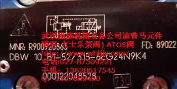 派克電磁換向閥 D1VW001FNTW