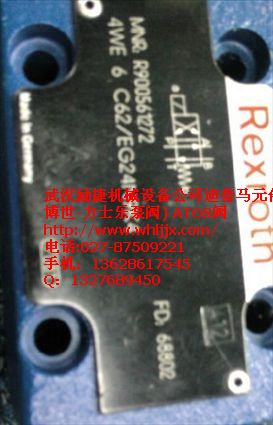 丹尼遜PVAPVV21N20 1