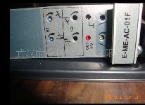 E-ME-AC-01F/I 20 /2,電話:15871704861，E-ME-