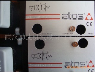 DHI-0631/2-X 24DC 23（SP-CART-M6/210