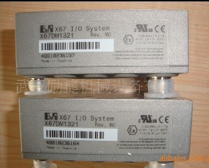 模擬量輸出模塊X67AM1223