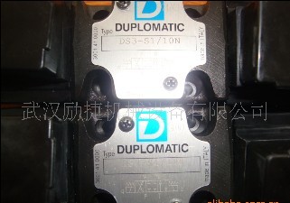 DS5-S3/11N-D12K1 DUPLOM.液壓閥