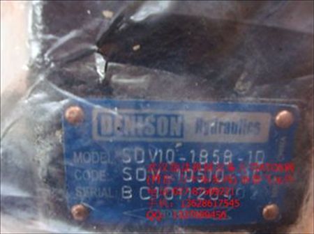 萬福樂SD1122D200CA