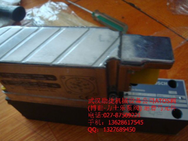 0811402036 DBETX-1X/50G24-8NZ4M