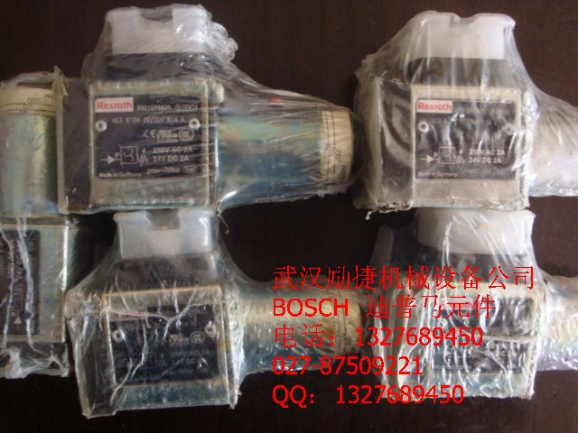 現(xiàn)貨ZDR10DP2-5X/150YM