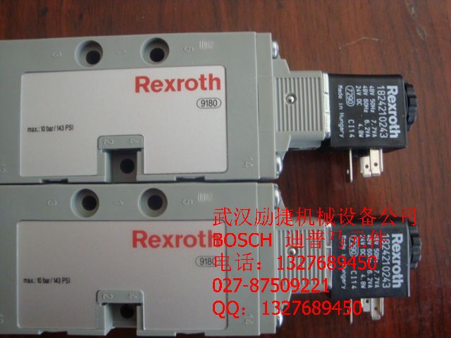 美國ASCO電磁JBEF8210G088