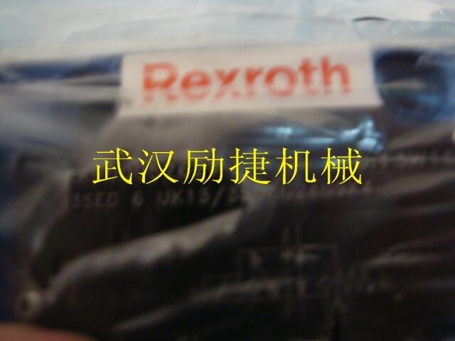 4WE6E62/EG24N9K4四川進口正品