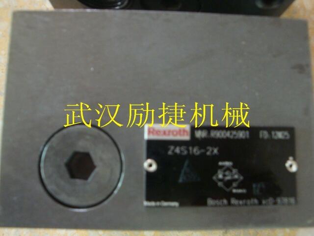 內蒙古R900577475不二之選