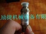 7mm432.70-1黑龍江低價(jià)促銷(xiāo)