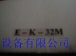 優(yōu)惠促銷(xiāo)D31FBE06CC4NF00內(nèi)蒙古