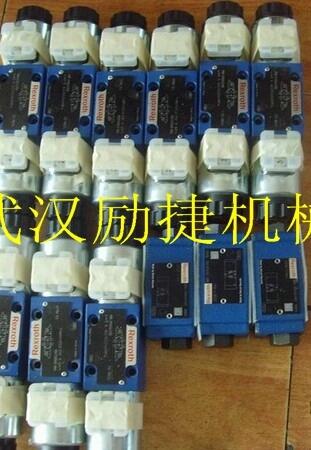 專(zhuān)業(yè)品牌D31FBE02DC1NKW0黑龍江