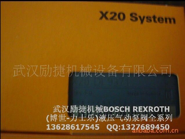 性?xún)r(jià)比高3349121447湖南
