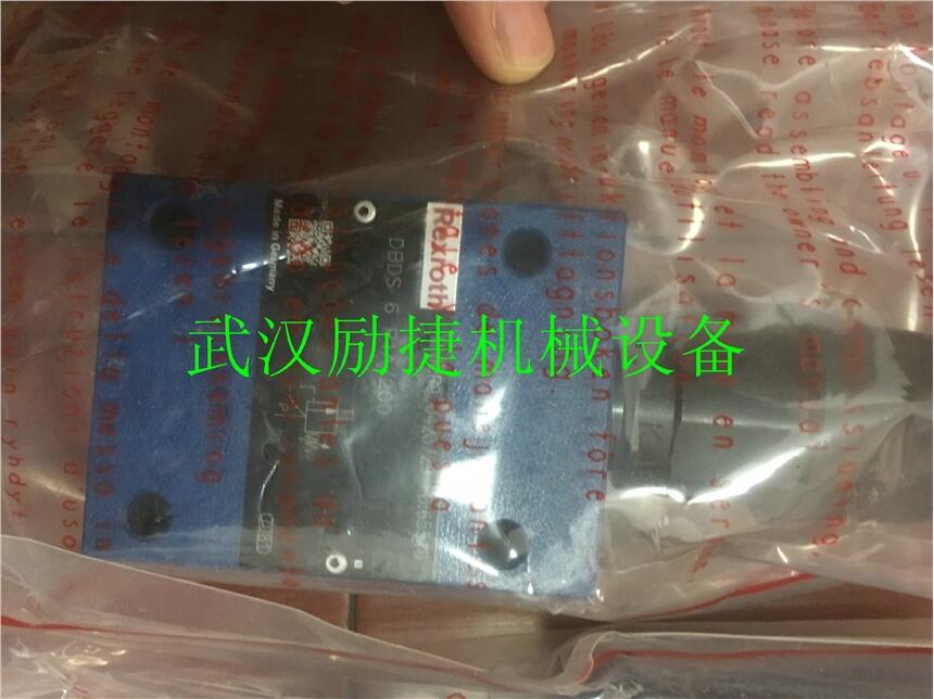 E-ME-T-01H40/DK14SC哪家強