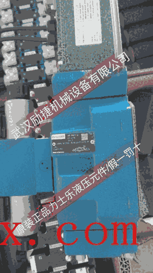 湖北宜昌力士樂(lè)行走液壓